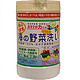 日本汉方 贝壳蔬果除菌粉