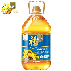 【天猫超市】福临门 葵花籽原香食用调和油  5L/桶 健康食用油