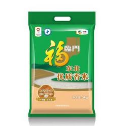 福临门 东北优质香米 5kg