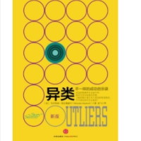 促销活动：亚马逊中国  kindle电子书 今日特价（共20册）