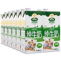 Arla 爱氏晨曦 全脂纯牛奶 1L*12盒