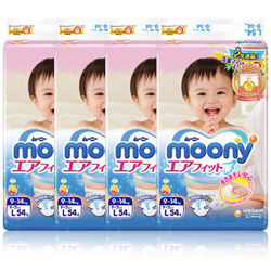 moony 尤妮佳 婴儿纸尿裤 L54片 4包装  +凑单品