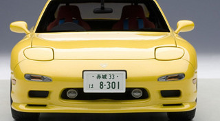 AUTOart 奥图亚 头文字D新剧场版 1/18 马自达RX-7（FD3S）汽车模型