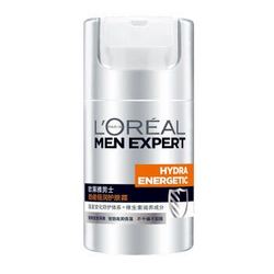 LOREAL 欧莱雅 男士 劲能极润护肤霜 50ml   *2件