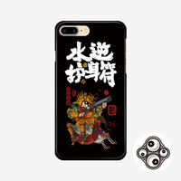 《机壳公园》第43期：太阳经过的星座，黄道不止十二宫