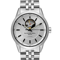 RAYMOND WEIL 蕾蒙威 FREELANCER 系列 2710-ST-65031 男士机械腕表