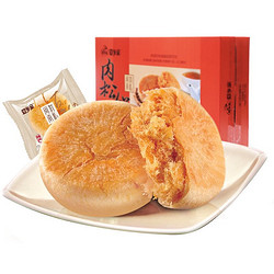 爱乡亲 肉松饼 1000g   *2件