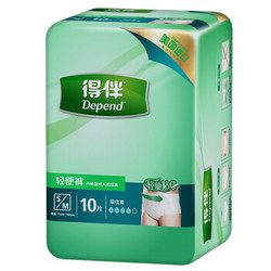 Depend 得伴 成人纸尿裤 M码 60片