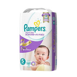 Pampers 帮宝适 紫帮 特级棉柔纸尿裤 S60