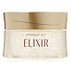 ELIXIR 怡丽丝尔 胶原蛋白 免洗睡眠面膜 105g *3件