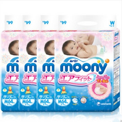 moony 尤妮佳 婴儿纸尿裤 M64片*4 +凑单品