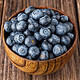 限地区：苏鲜生 国产蓝莓 125g*2盒