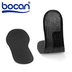 bocan 硅胶减震鞋垫