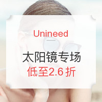 海淘活动：Unineed 太阳镜折扣专场 如KENZO、FENDI、Ray-Ban、DIESEL等