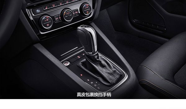 一汽大众 新速腾
