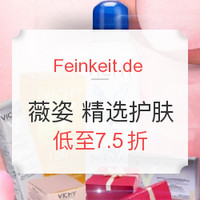 海淘活动: Feinkeit.de VICHY 薇姿 精选护肤防晒专场 