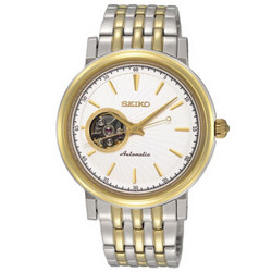 SEIKO 精工 SSA020J1 领航Ⅳ系列 男士机械表