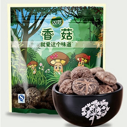 双塔 香菇干 250g *2件