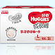 0点开始：HUGGIES 好奇 银装 成长裤 L100片*2箱 *3件