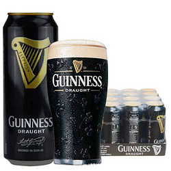 爱尔兰进口健力士黑啤 生啤酒充氮装440ml*24听券后153元（满179-10）