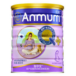 Anmum 安满 智孕宝 孕妇配方奶粉 800g