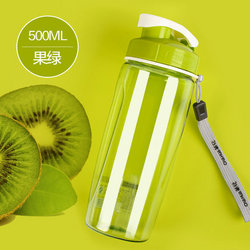 CHAHUA 茶花 运动水杯 500ml