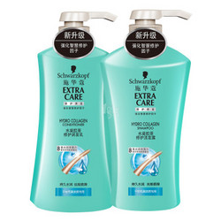 Schwarzkopf 施华蔻水凝胶原修护 洗发露600ml+润发乳600ml+羊绒脂营养水 50m