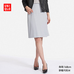 UNIQLO 优衣库 196165 女士高腰半身裙