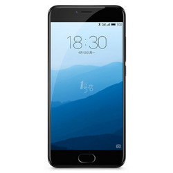 MEIZU 魅族 PRO 6s 4GB+64GB 全网通4G智能手机