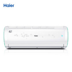 Haier 海尔 KFR-36GW/16GAB13U1 大1.5匹 壁挂式空调