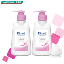 Biore 碧柔 深层净润卸妆乳 150ml*2瓶