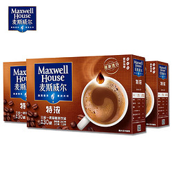 Maxwell House 麦斯威尔 特浓咖啡 90条