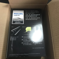 二手洁牙用具闲置_洁牙用具闲置转让_第98页