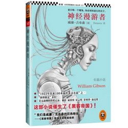 促销活动:亚马逊中国 kindle电子书 每日限免&