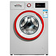 历史低价、限地区：BOSCH 博世 XQG75-WAN200600W 7.5公斤 变频 滚筒洗衣机