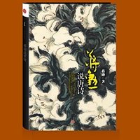 促销活动:亚马逊中国 kindle电子书 每日限免&