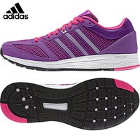 adidas 阿迪达斯 Mana bounce SPD b72970 女士跑鞋