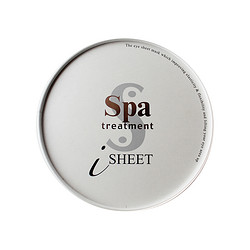 spa treatment i sheet 蛇毒保湿眼膜 60片 *2件