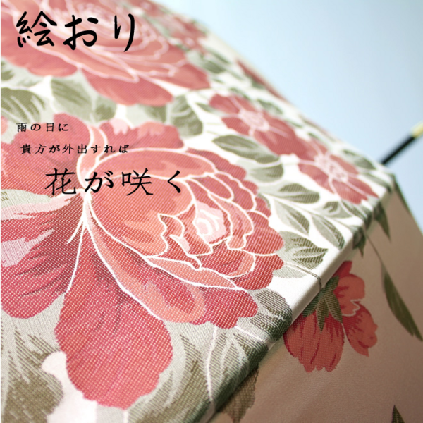 生活 | 种草记 VOL.91:但盼风雨来,能留你在此