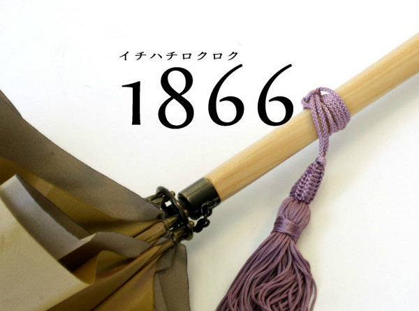 生活 | 种草记 VOL.91:但盼风雨来,能留你在此