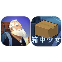 AppFinder No.135：感悟人生收获爱情，App Store新游推荐