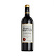 Sarnaud  saint-Emilion 圣艾挪庄园 特级干红葡萄酒 2012年 750ml *2件
