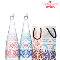 evian 依云 天然矿泉水 Christian Lacroix 2017限量版 粉色 750ml 玻璃瓶 