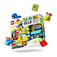 京东PLUS会员：LEGO 乐高 DUPLO 得宝系列 10816 我的第一组汽车与卡车套装 *2件