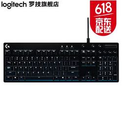 罗技（Logitech）G610 Cherry轴背光机械游戏键盘 茶轴