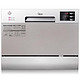 Midea 美的  WQP6-W3604J-CN  6套 台式洗碗机