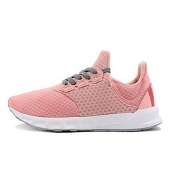 adidas 阿迪达斯 Falcon Elite 5 女款跑鞋