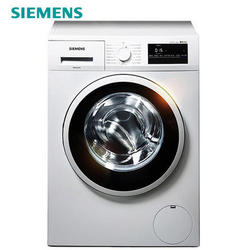 SIEMENS 西门子 WM12P2608W  8KG 变频 白色 滚筒洗衣机