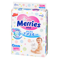 kao 花王 Merries 妙而舒 纸尿 M68片   *5件