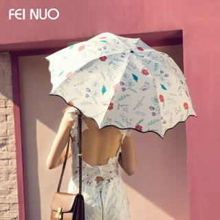  FElNUO 菲诺 碎花折叠晴雨伞